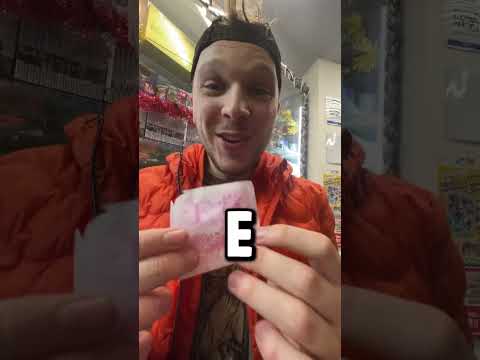 Image YouTube