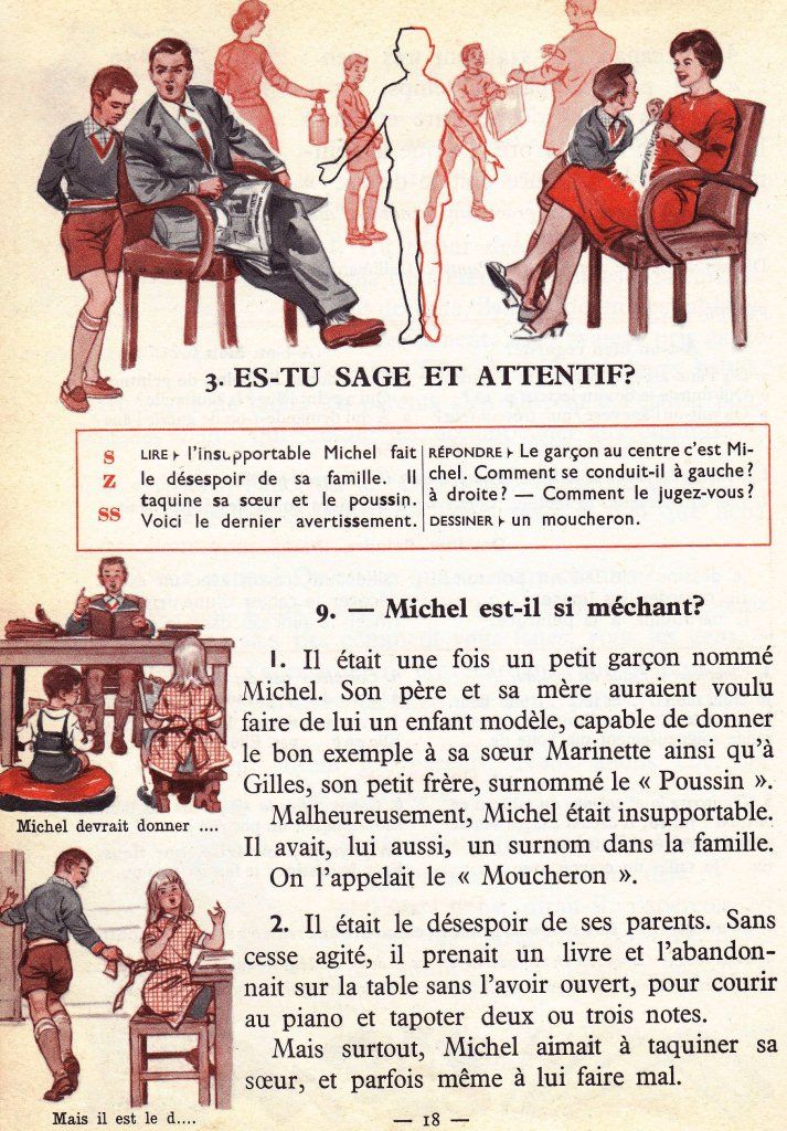 Pinterest Dumas CE1 S3 Es-tu sage et attentif ?