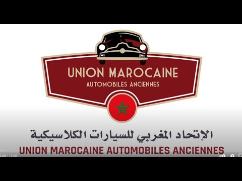 Sur Youtube: RETRO de paris avec la participation remarquée du Maroc par l’UMAA(Livre voitures anciennes)