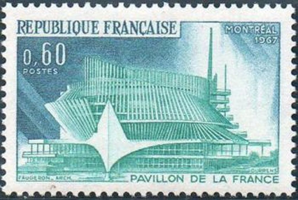 France Yvert Num 1519 Montreal 1967 (Pinterest)