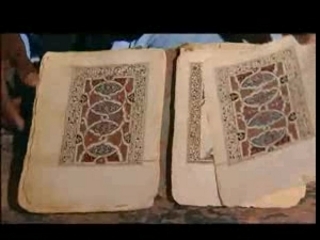 Vimeo Les Livres du désert