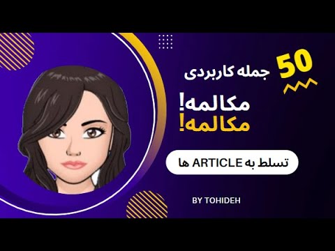 Image YouTube
