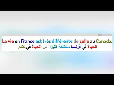 Image YouTube