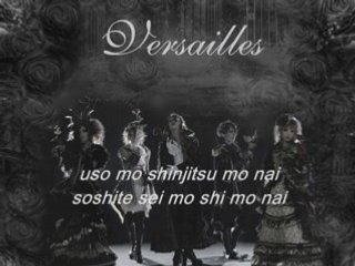 Vimeo Versailles - Sympathia
