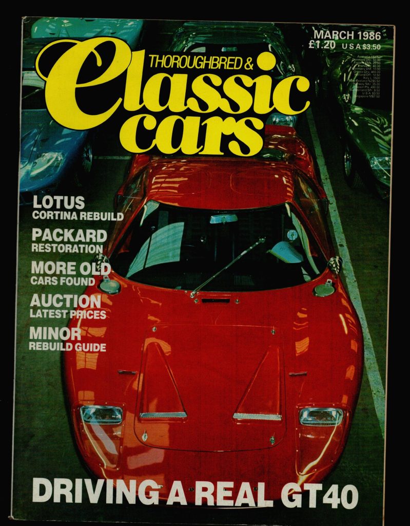 Pinterest (livre voiture ancienne cultura): Voiture classique et sportive Mars 1986 Original millésime Magazine complet Lotus