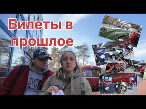 Image YouTube