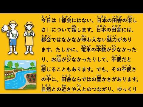 Image YouTube