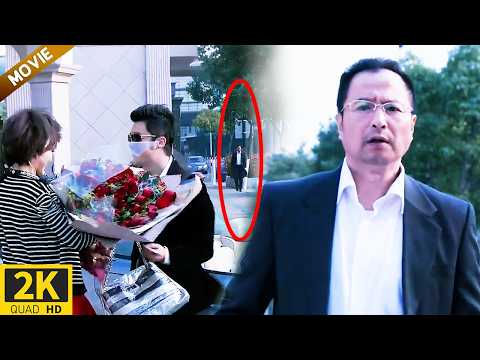Image YouTube