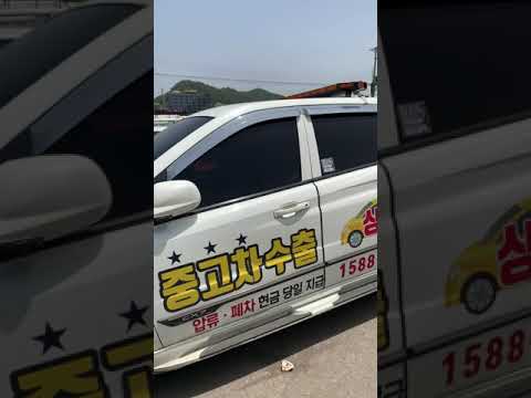Image YouTube