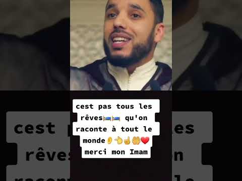 Image YouTube