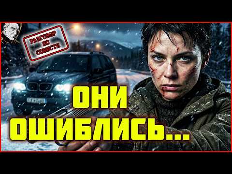 Image YouTube