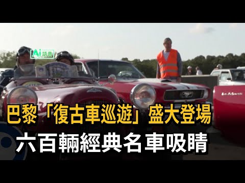 Image YouTube