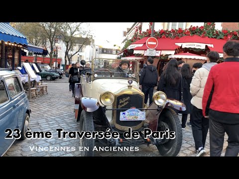 Image YouTube
