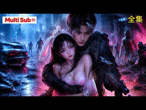 Image YouTube