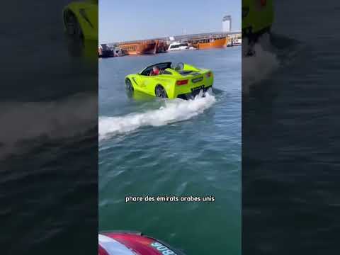 Image YouTube