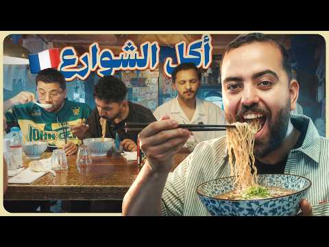 Image Youtube