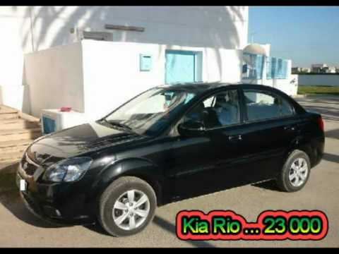 Collection de voitures a vendre de 03/04 au 09/04 (Tunis) (Youtube)