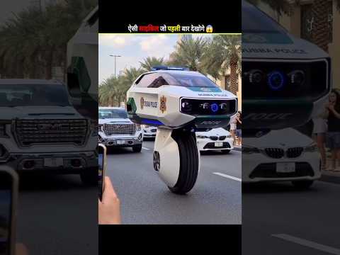 Image YouTube