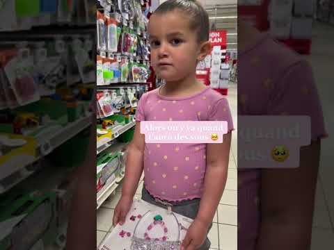 Image YouTube